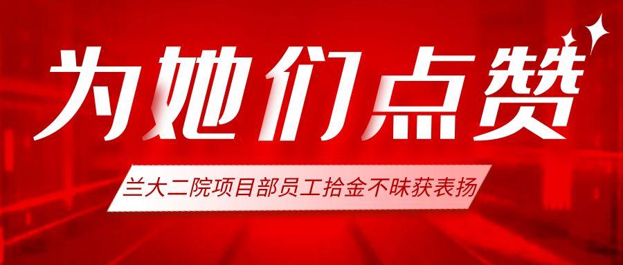 c(din)ٝmԺ(xing)ĿTʰ@˼Ҍټ׷?y)P(yng)