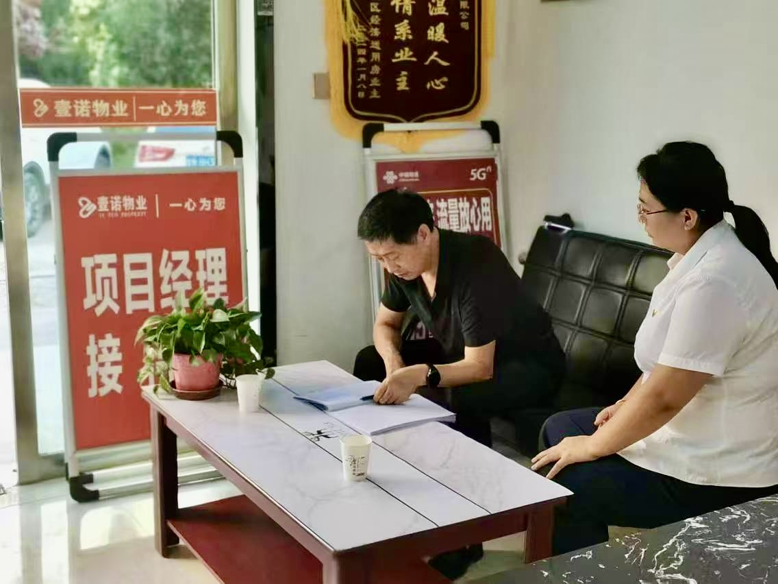 I(y)_(ki)ա挦(du)ͨ Nķ(w)I(y)(w)ˮƽ